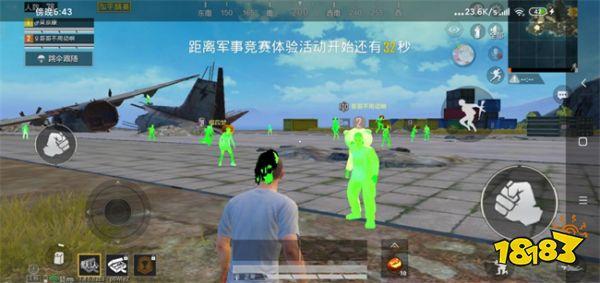 和平精英透视挂永久免费 - 多平台支持防封版本